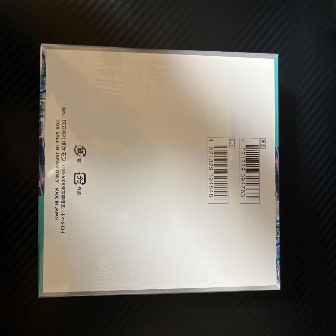 サイバージャッジ　1box シュリンク付き