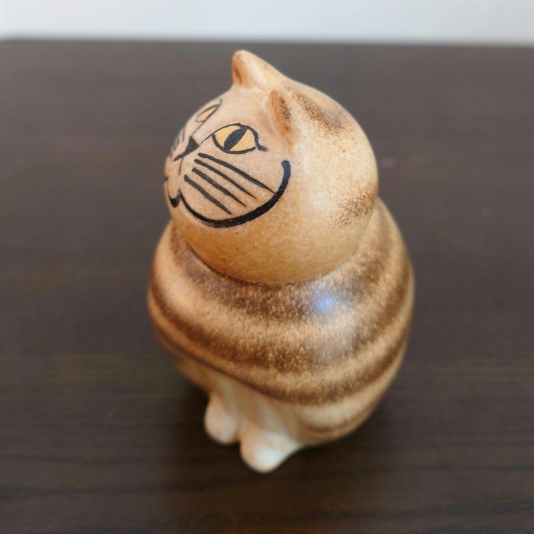 リサラーソン ねこ ミア ブラウン