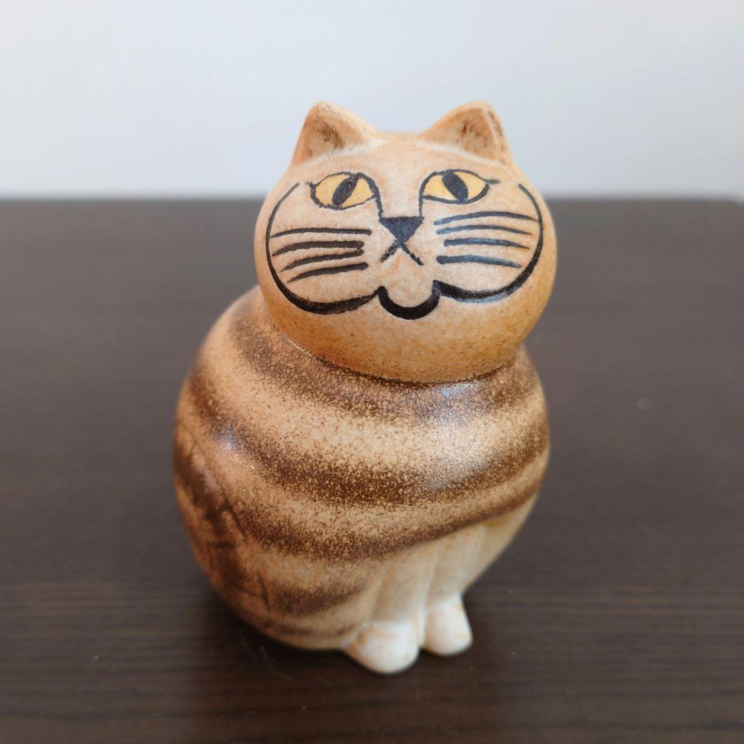 リサラーソン ねこ ミア ブラウン