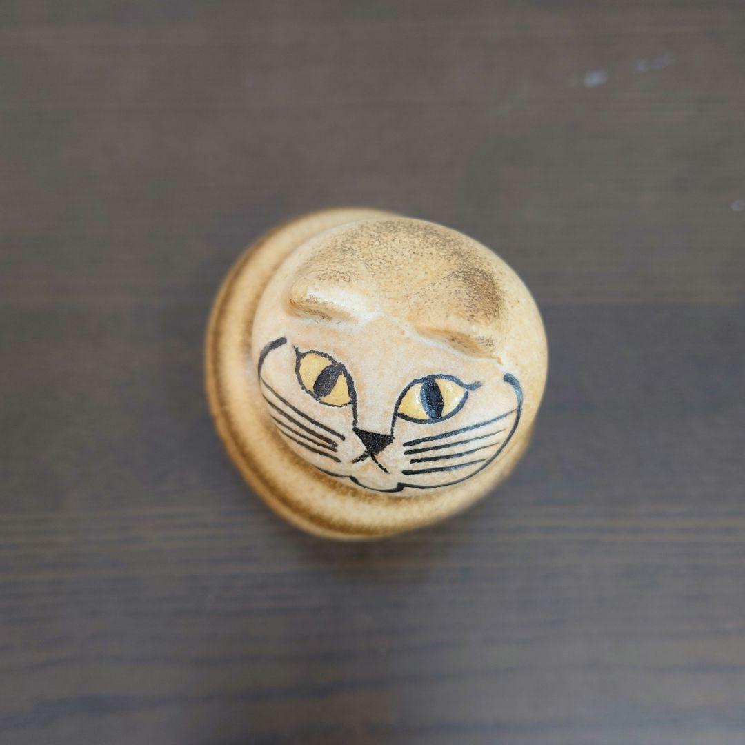 リサラーソン ねこ ミア ブラウン