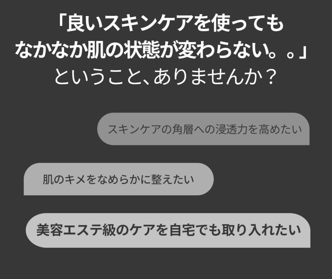 【3本セット】CICA VT リードルS100 reedle shot 韓国