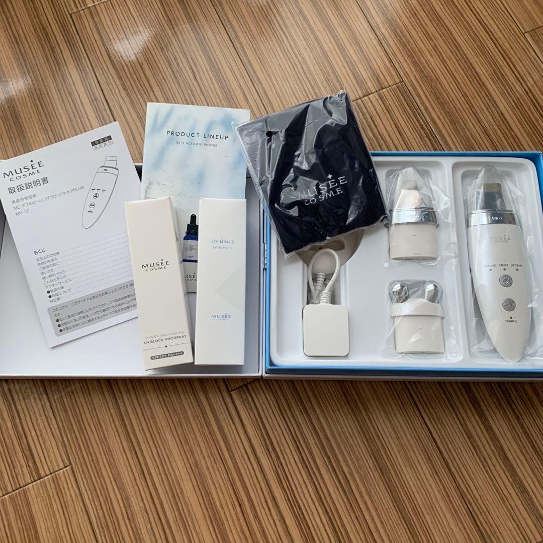 【新品、未使用】美顔器　ミュゼ MC