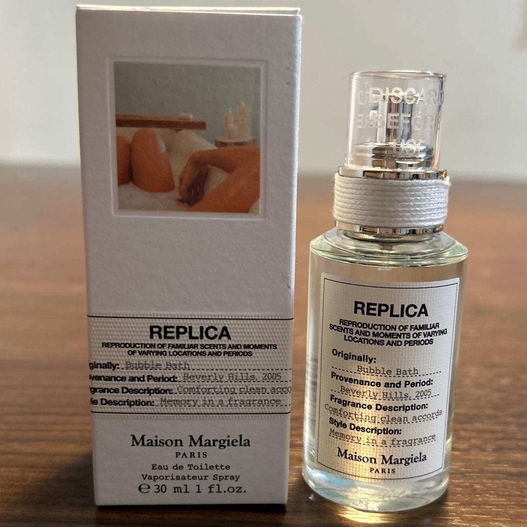 でら様Maison Margiela Bubble Bath 30ml 正規品