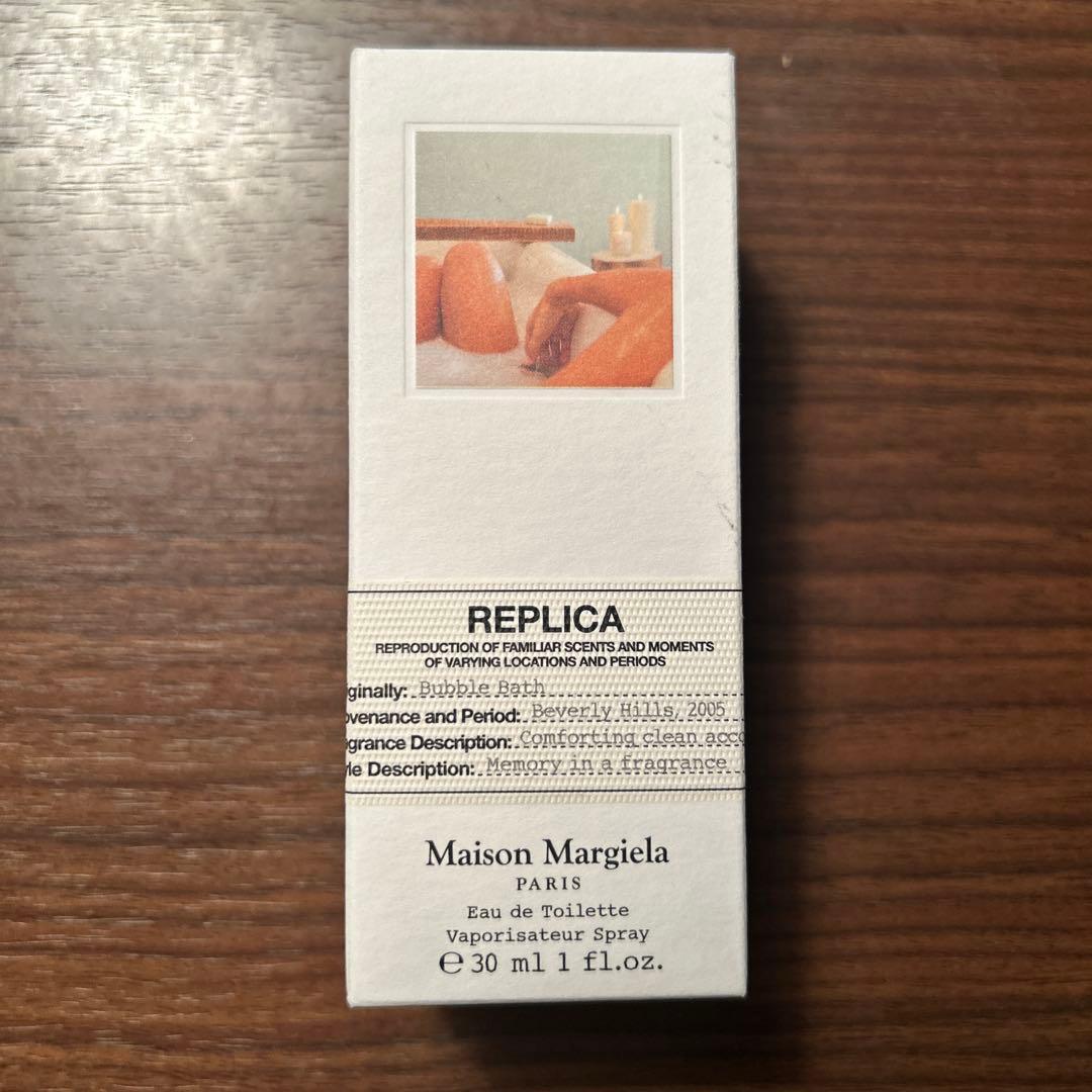 でら様Maison Margiela Bubble Bath 30ml 正規品