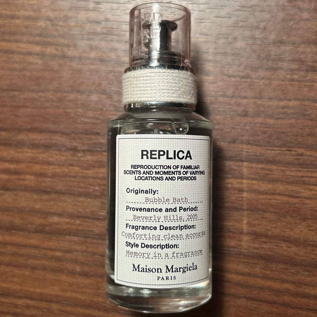 でら様Maison Margiela Bubble Bath 30ml 正規品