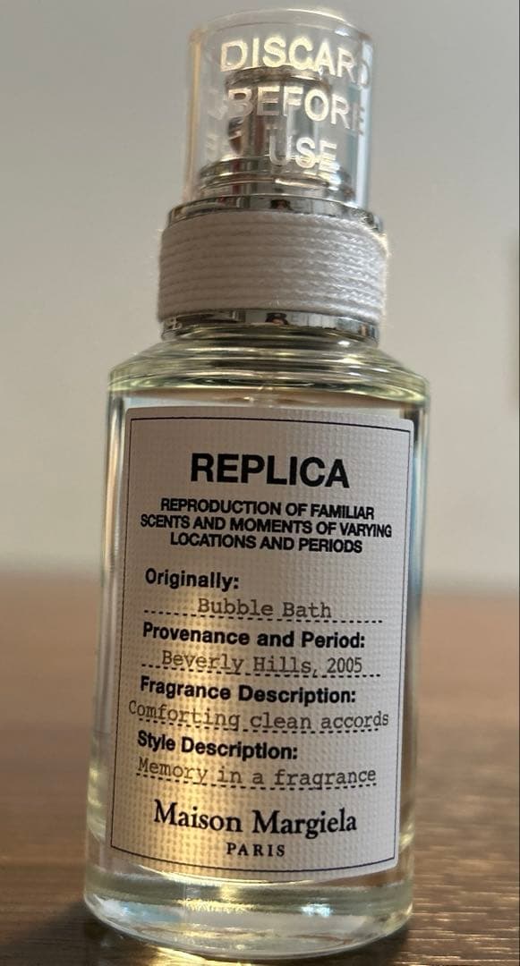 でら様Maison Margiela Bubble Bath 30ml 正規品