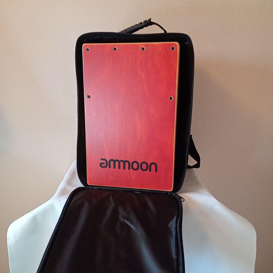 ammoon カホン パーカッション（木製/赤）