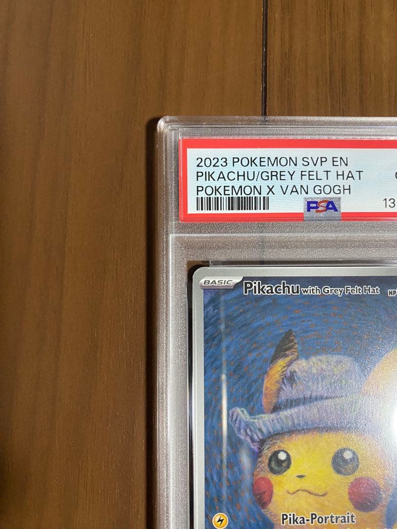 【psa10】ゴッホピカチュウ grey hat