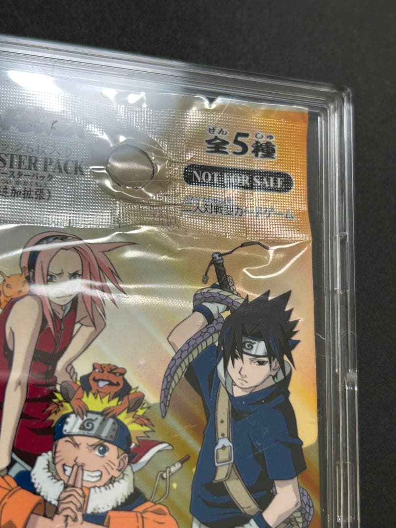ナルト　カード　NARUTO 巻ノ零　木ノ葉隠れの里　伝説の忍篇