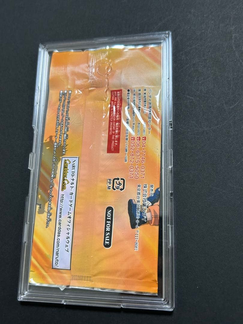 ナルト　カード　NARUTO 巻ノ零　木ノ葉隠れの里　伝説の忍篇