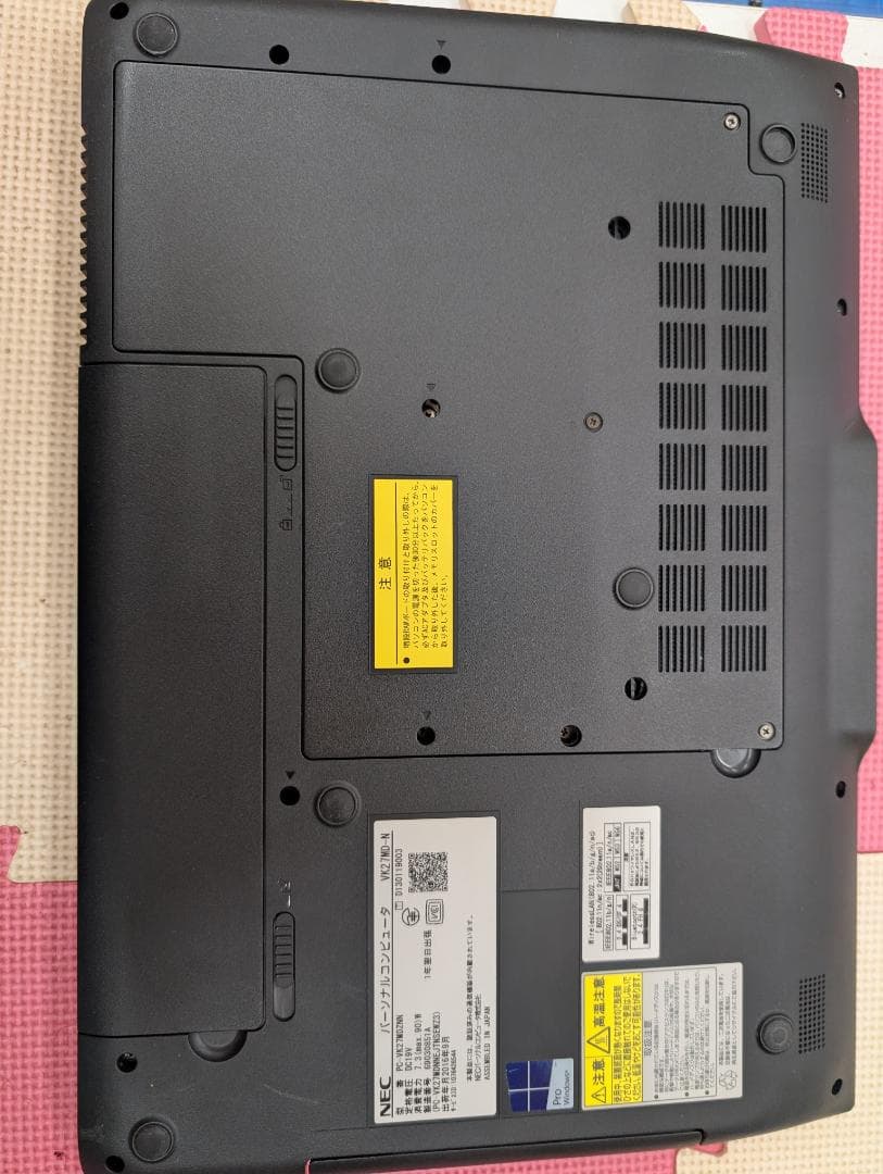 ［正規Windows11］NEC, Corei5,メモリ8GB,高速SSD