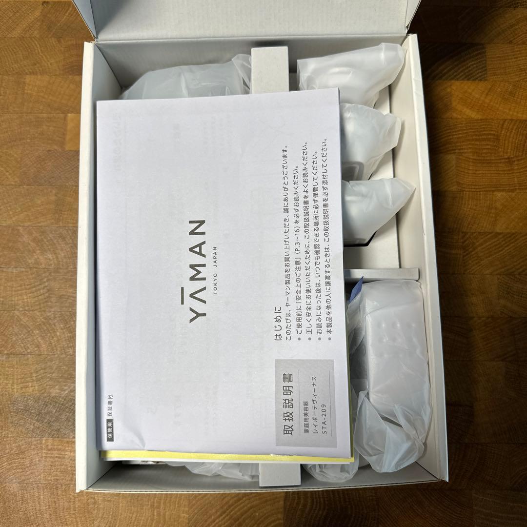 YA−MAN STA-209L BLUE