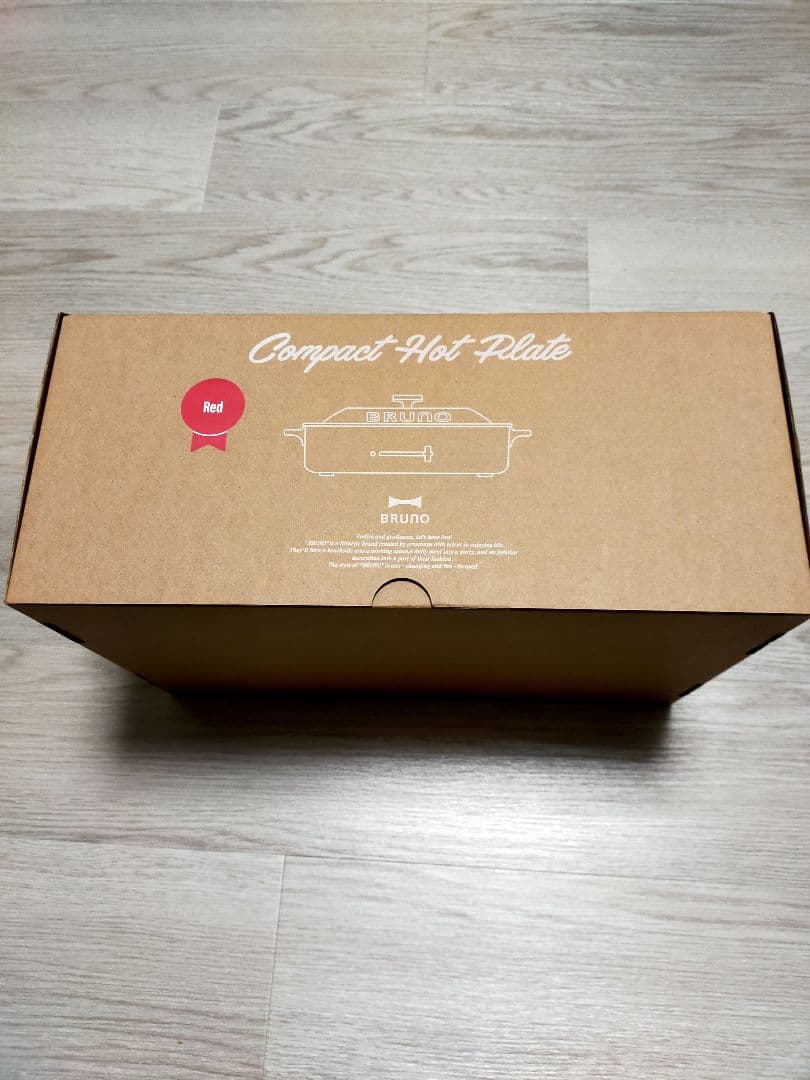 ブルーノ　BRUNO ホットプレート　レッド　新品