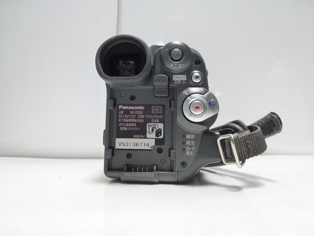 希少　動作品　Mini DV　パナソニックビデオカメラ　NV-GS50　大人気