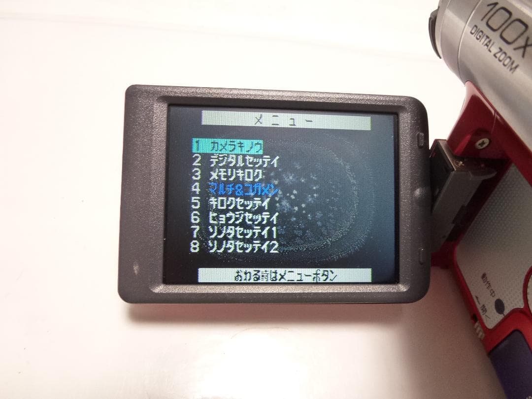 希少　動作品　Mini DV　パナソニックビデオカメラ　NV-GS50　大人気