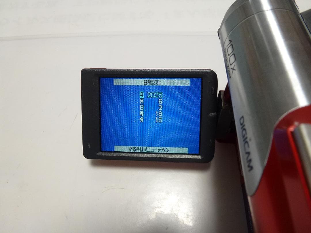 希少　動作品　Mini DV　パナソニックビデオカメラ　NV-GS50　大人気