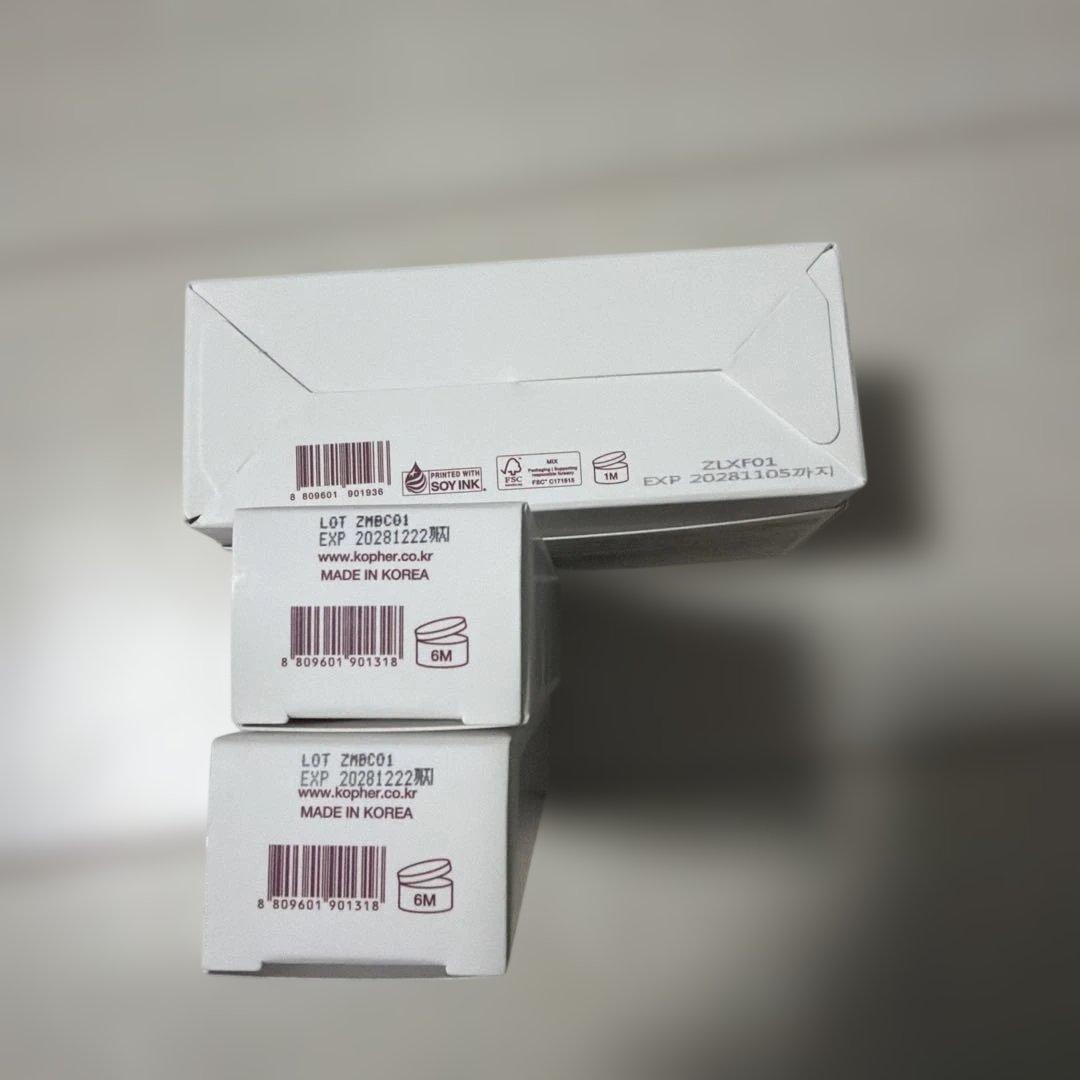KOPHER コフェル　キュリペア メラクリーム セット