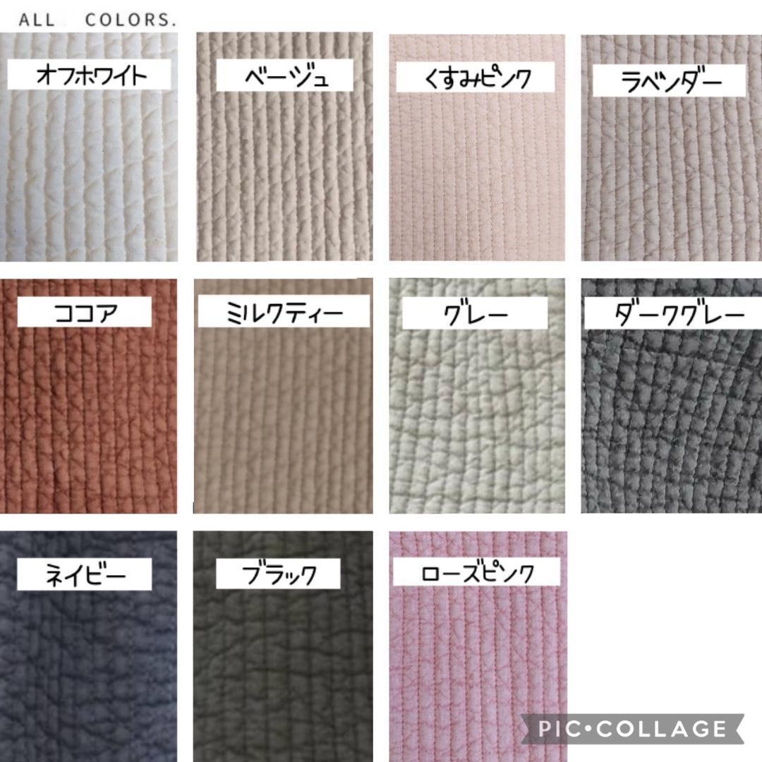 くすみピンク☆レッスンバッグ 上履き入れ 2点セット☆ ヌビバッグ 入学