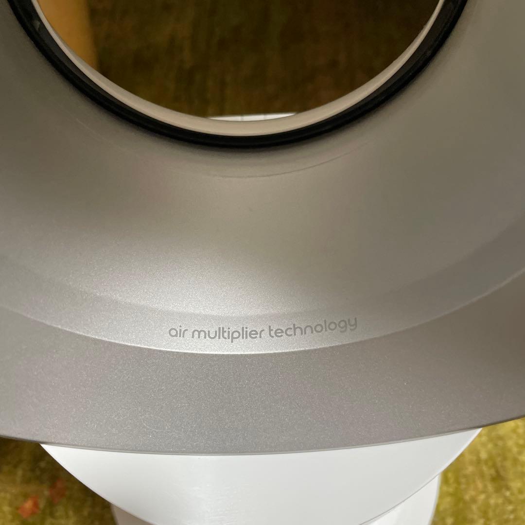 【美品】dyson hot＋cool AM05 ホワイト リモコン付