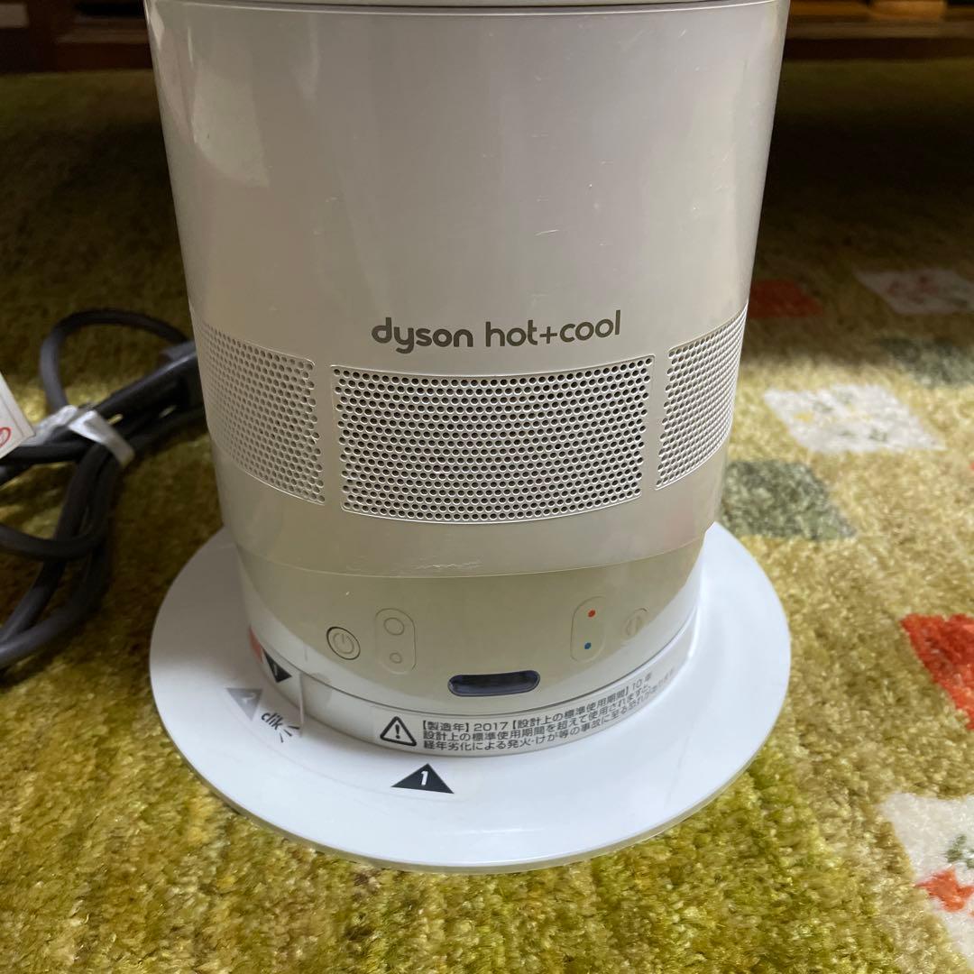 【美品】dyson hot＋cool AM05 ホワイト リモコン付