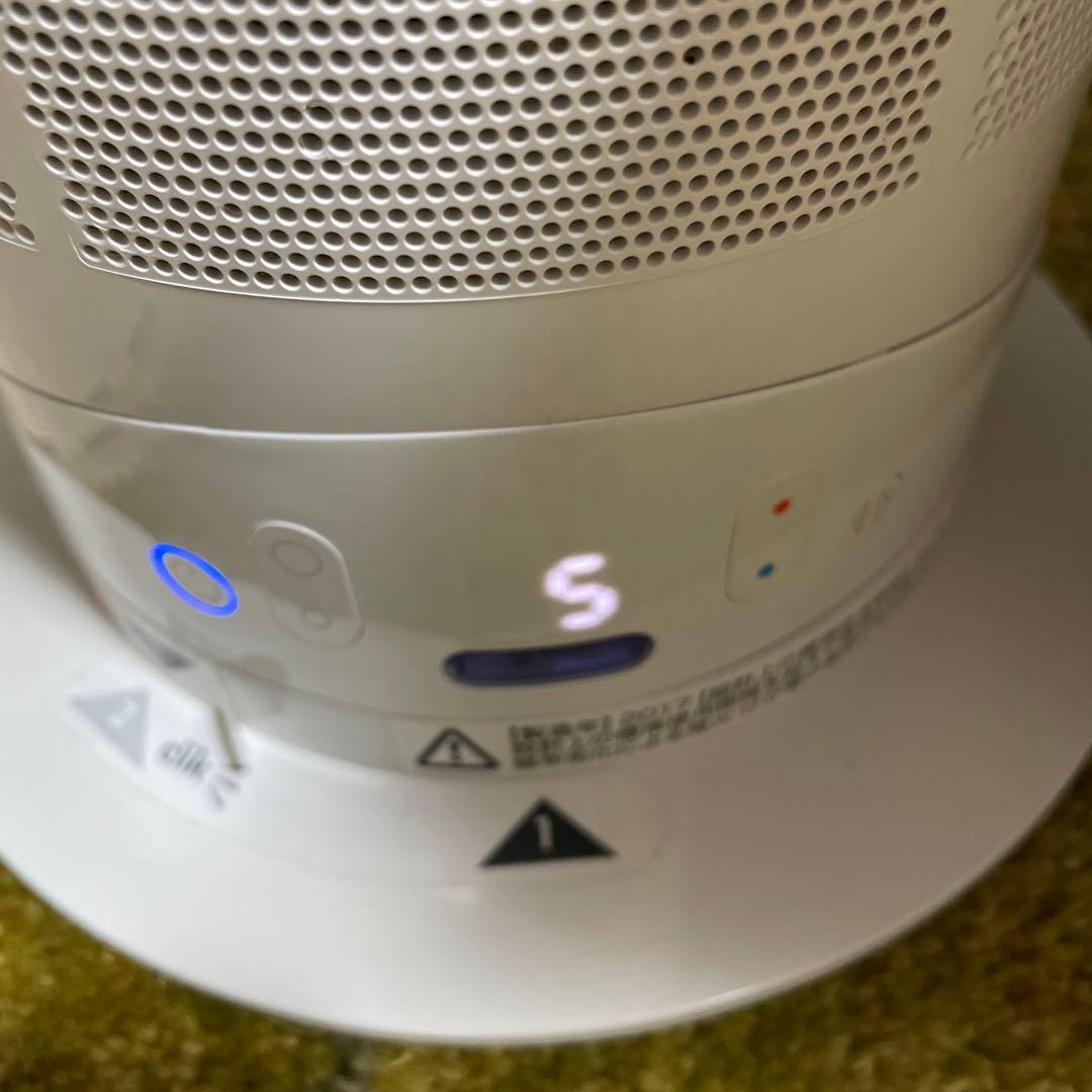 【美品】dyson hot＋cool AM05 ホワイト リモコン付
