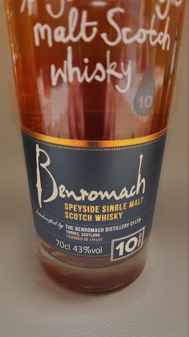 Benromach ベンロマック 10年 旧ボトル スコッチ 700ml
