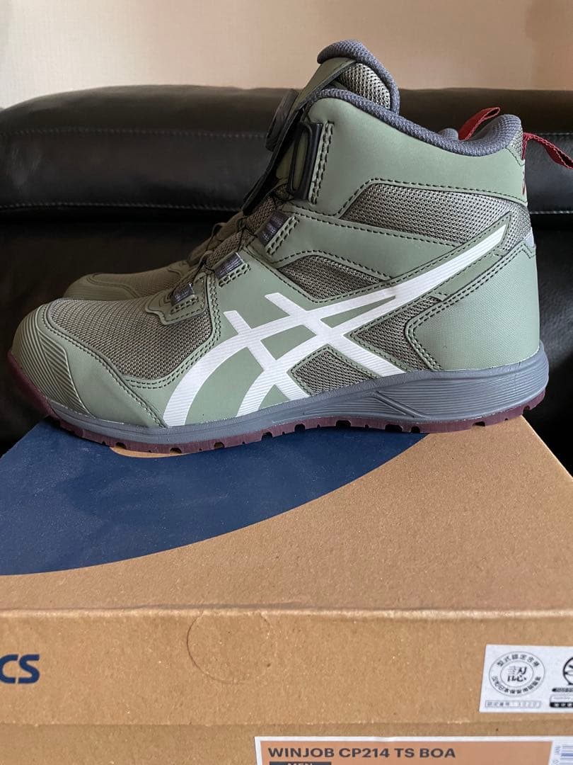 【新品】ASICS WINJOB CP214 TS BOA 安全靴　26cm