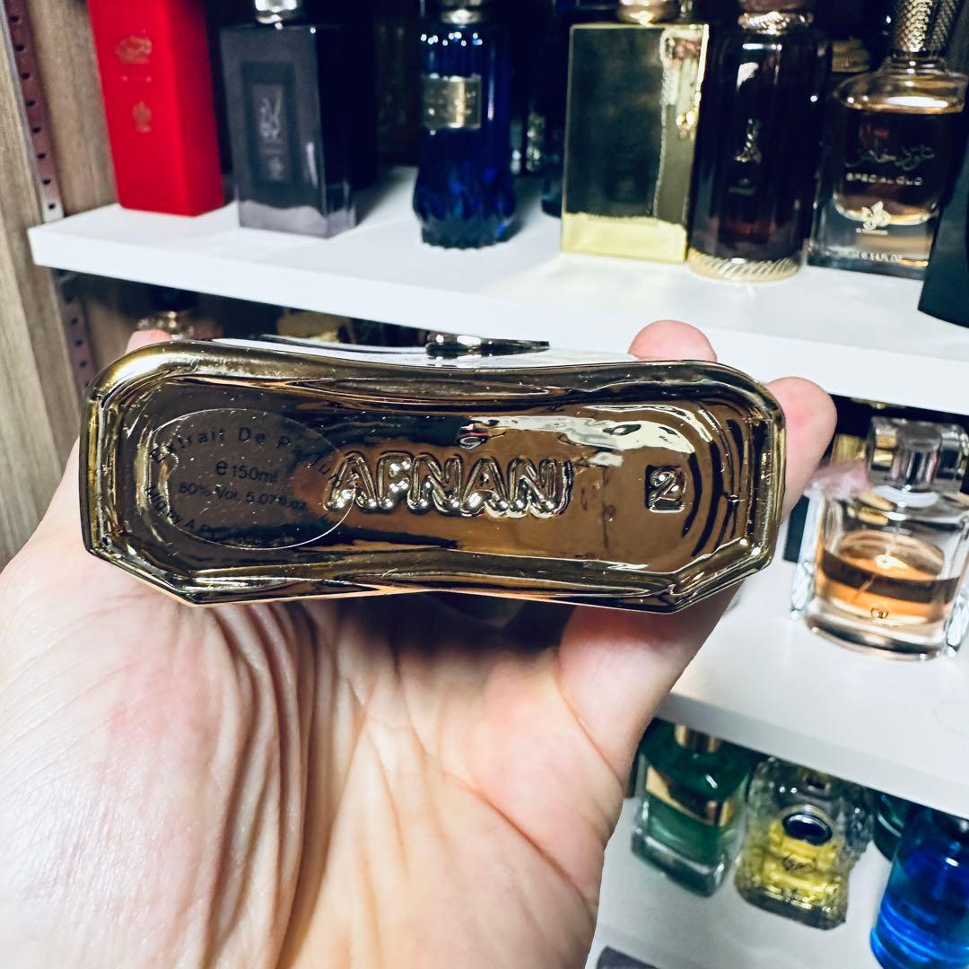 香水(ユニセックス) Afnan Supremacy in Oud 150ml