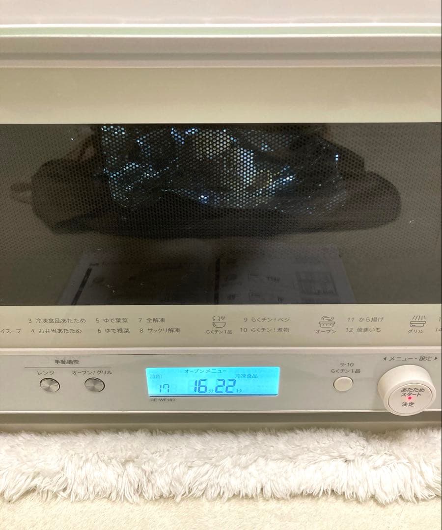 【ジャンク品】SHARP RE-WF183-W