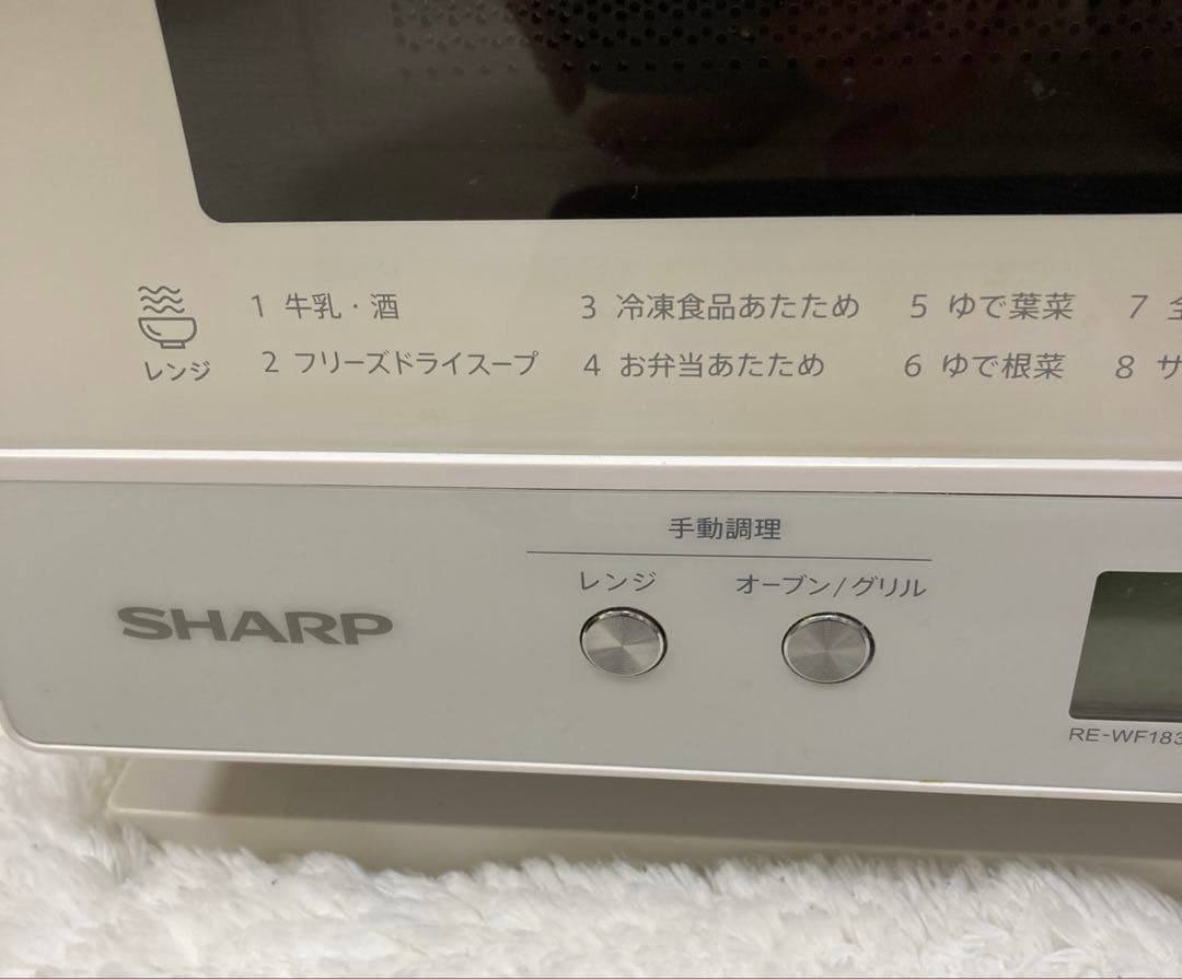 【ジャンク品】SHARP RE-WF183-W