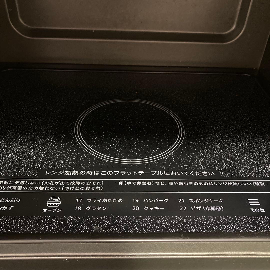 【ジャンク品】SHARP RE-WF183-W