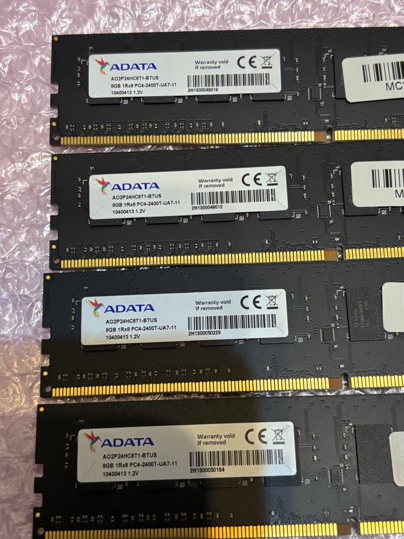 ADATA DDR4 PC4 2400T 8GB メモリ 4枚 合計32GB