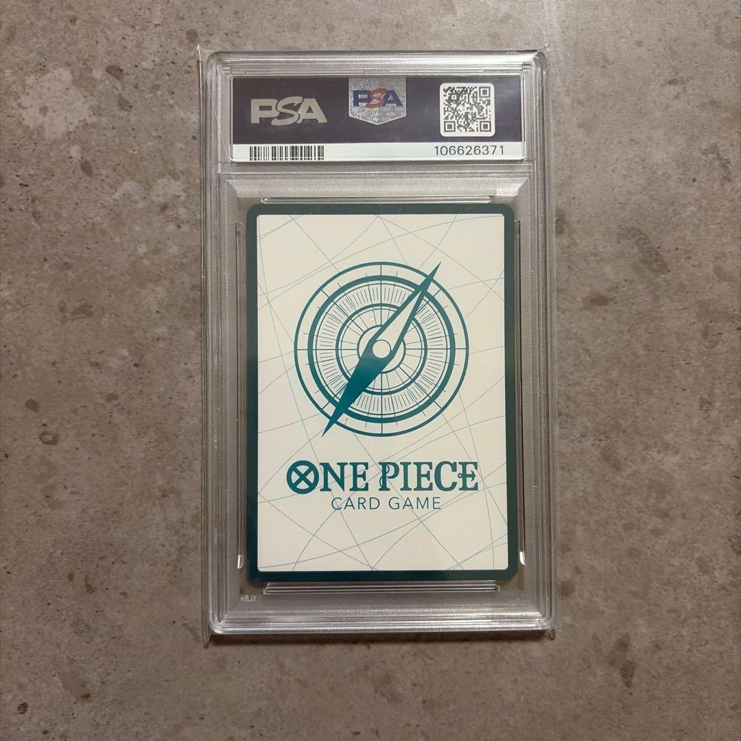 スーパーパラレル ドン!!カード(ロシナンテ) PSA10