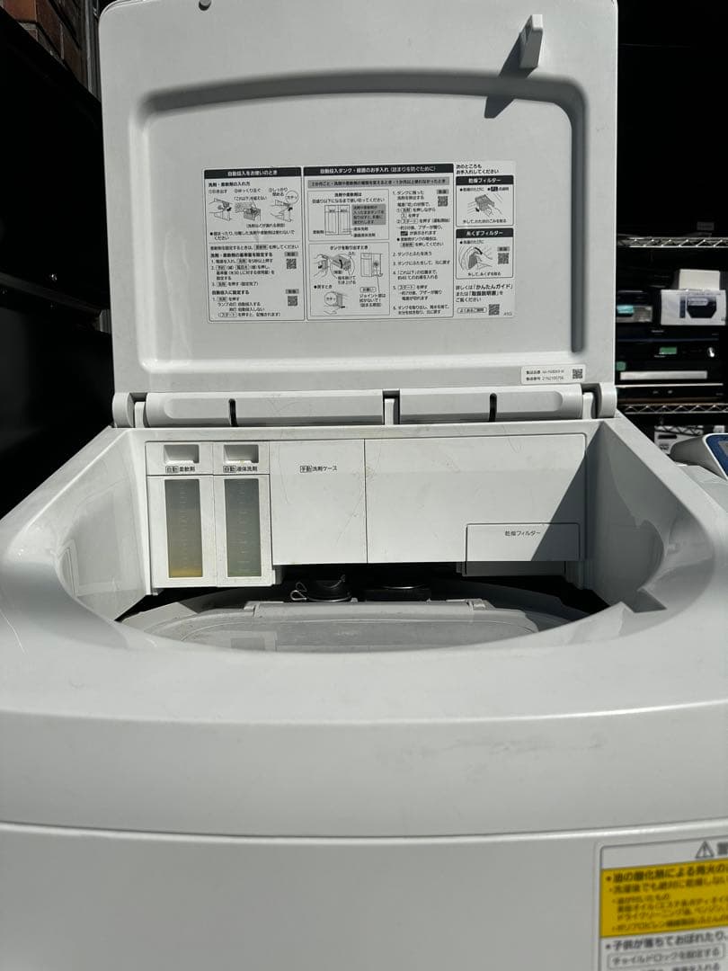 Panasonic 洗濯乾燥機 NA-FW80K9 2021年製 洗剤自動投入
