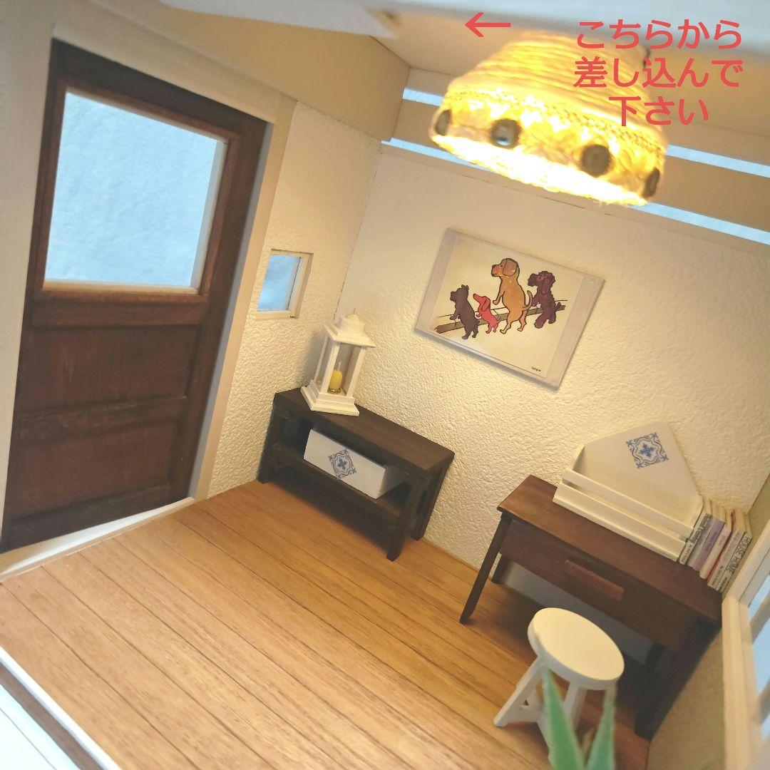 ドールハウス　ハンドメイド1/12　NO.90