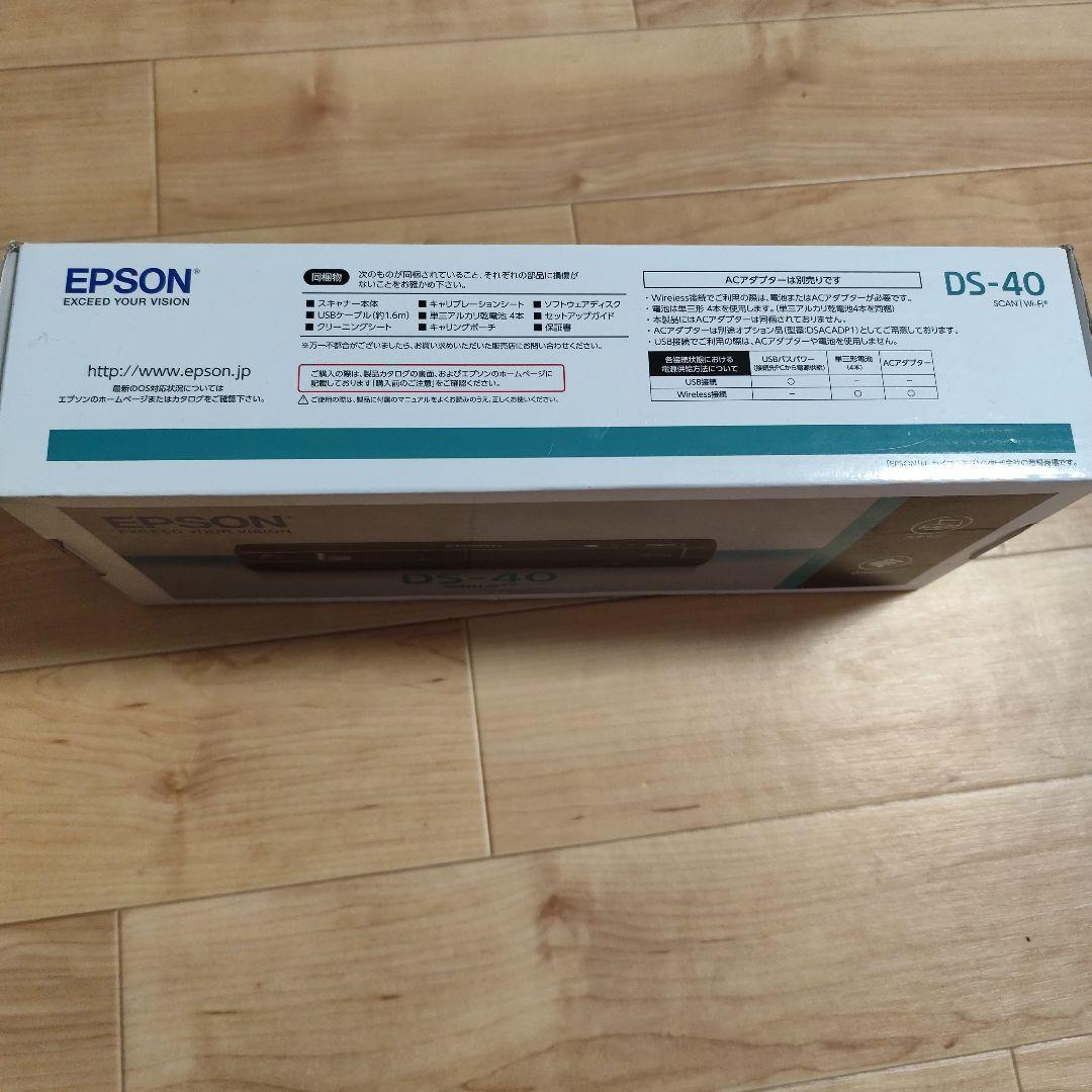 EPSON DS-40 Wi-Fi ドキュメントスキャナー