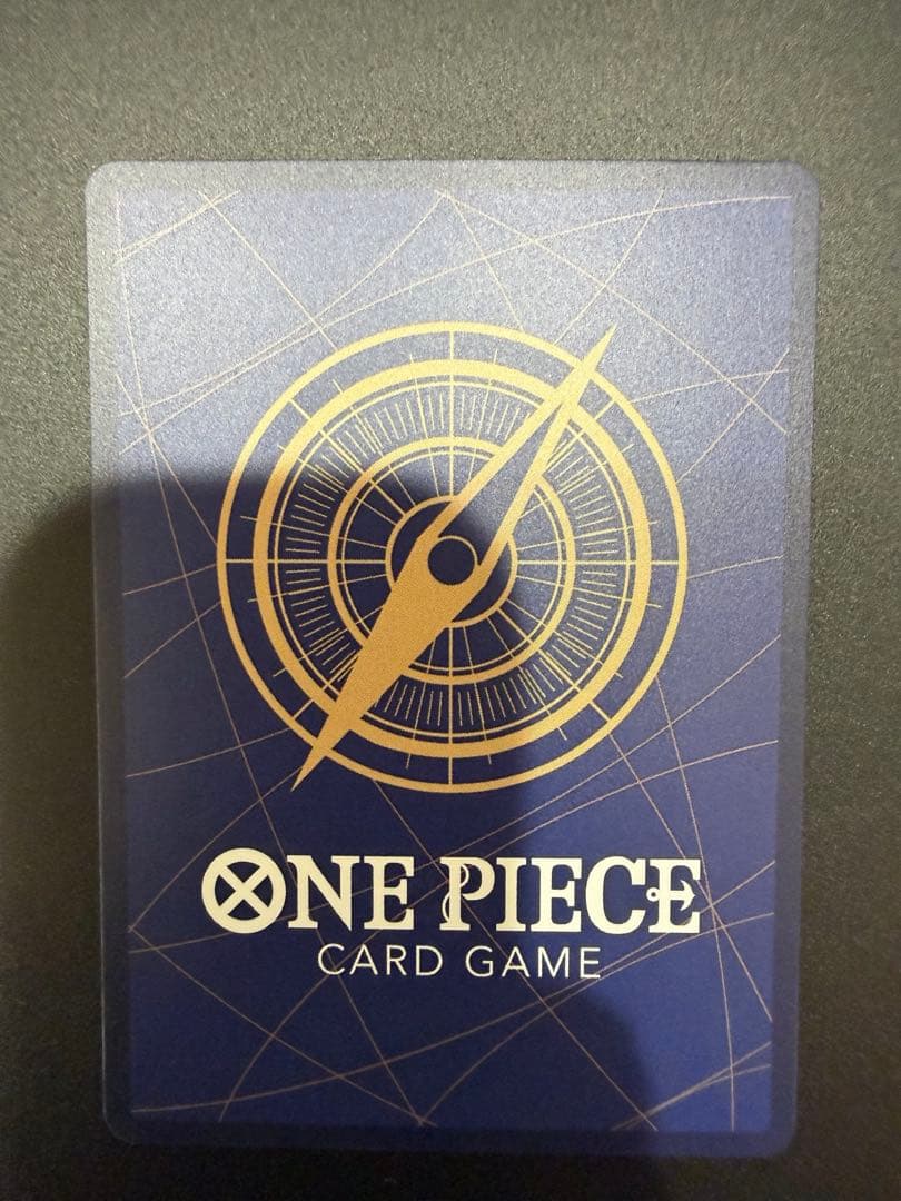 【ワンピースカードゲーム】ゴッドパック 五老星＋イム 赤箔パラレルセット