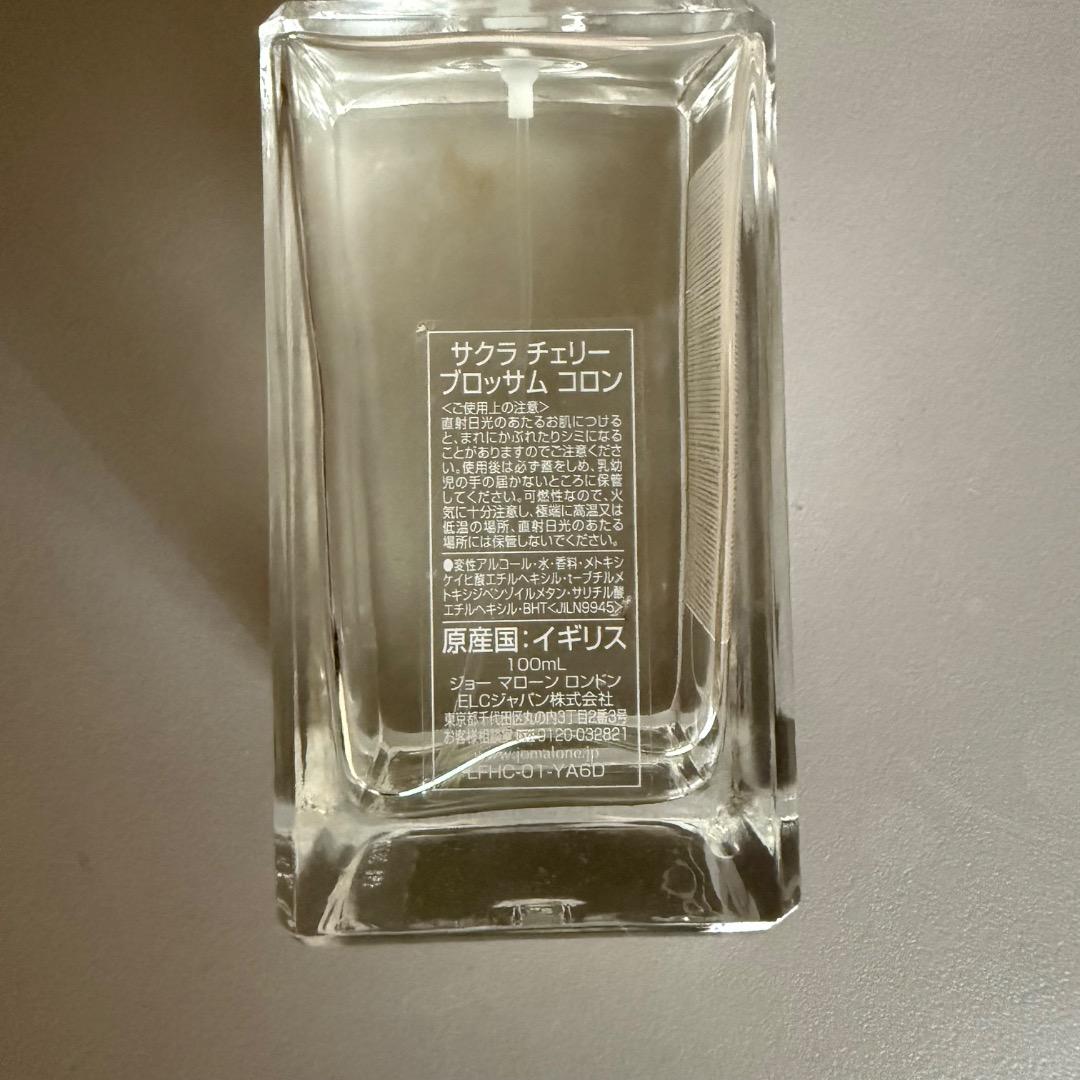 は*き様 ジョーマローン(Jo MALONE) サクラチェリーブロッサム