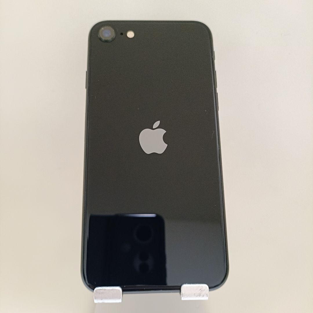 iPhone SE (第3世代) ミッドナイト　バッテリー残87%