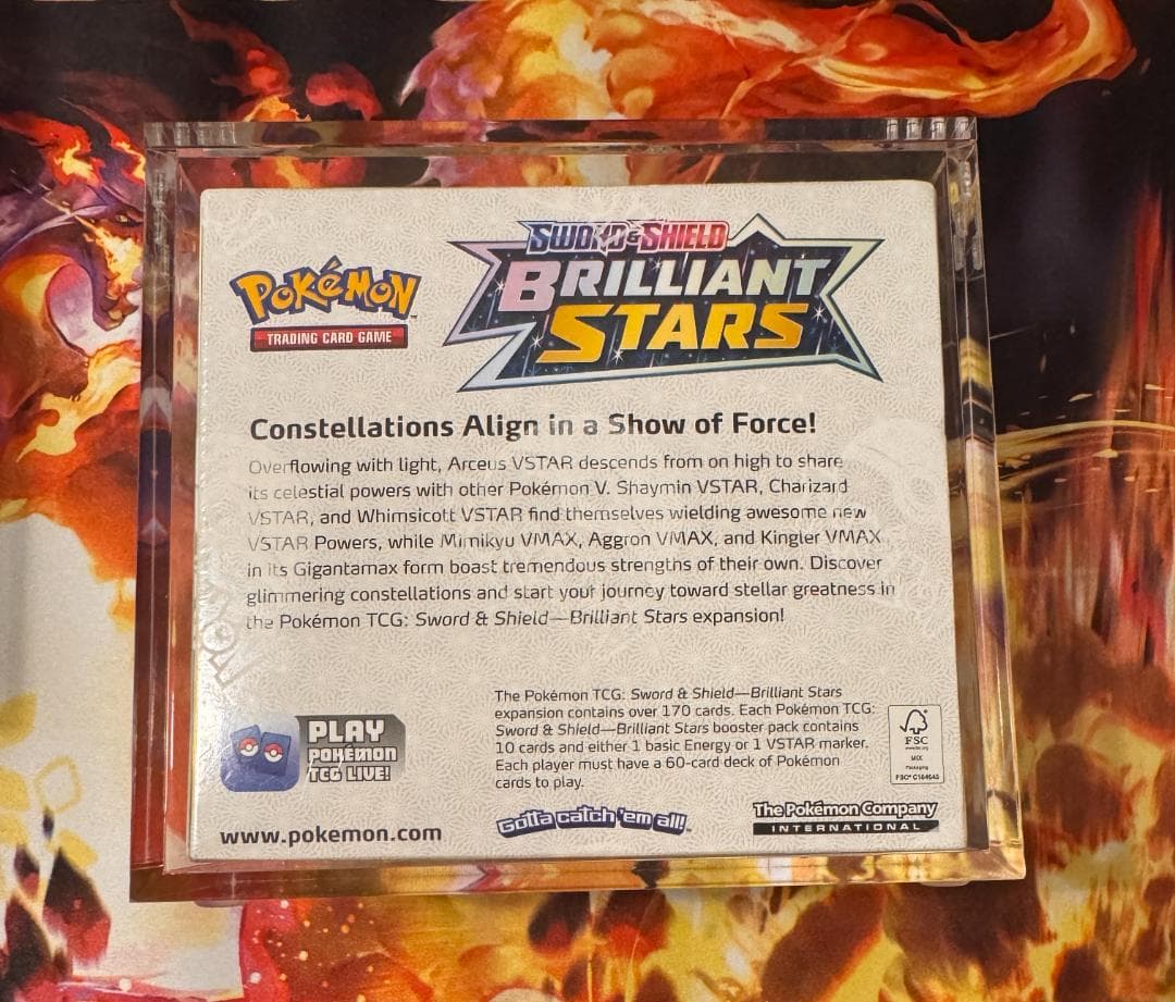英語版 Brilliant Stars 未開封BOX