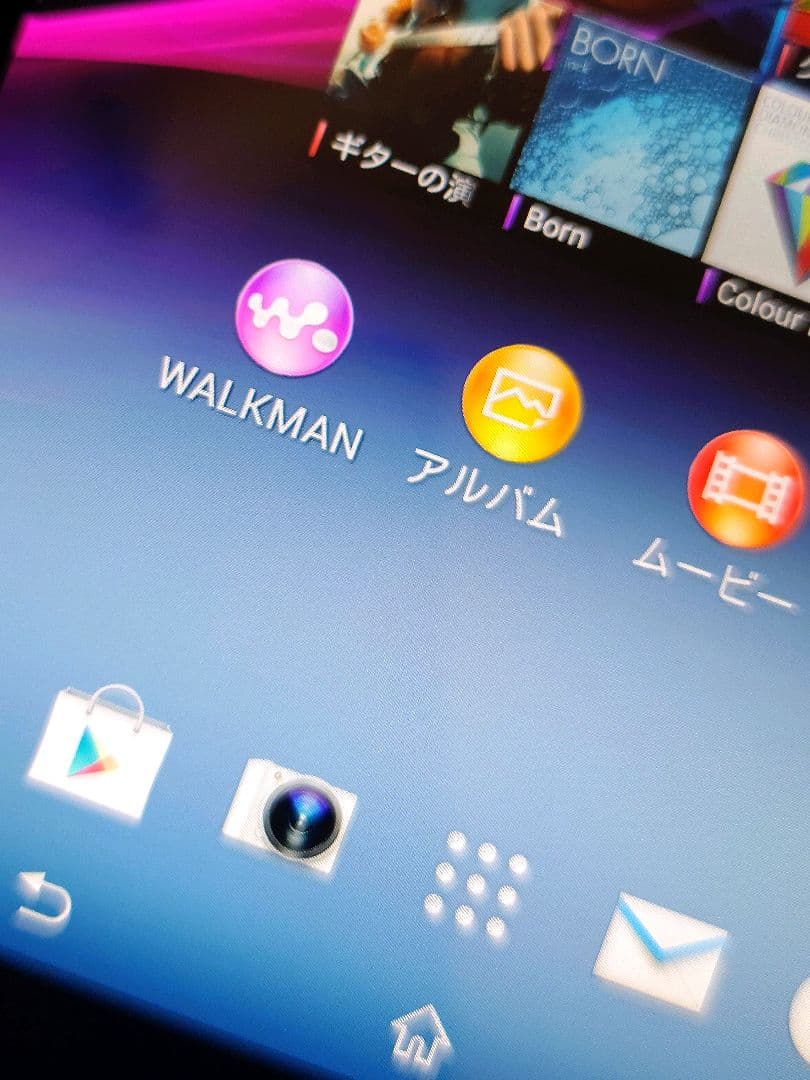 【美品】SONY Xperia Z Ultra SGP412（W）ホワイト