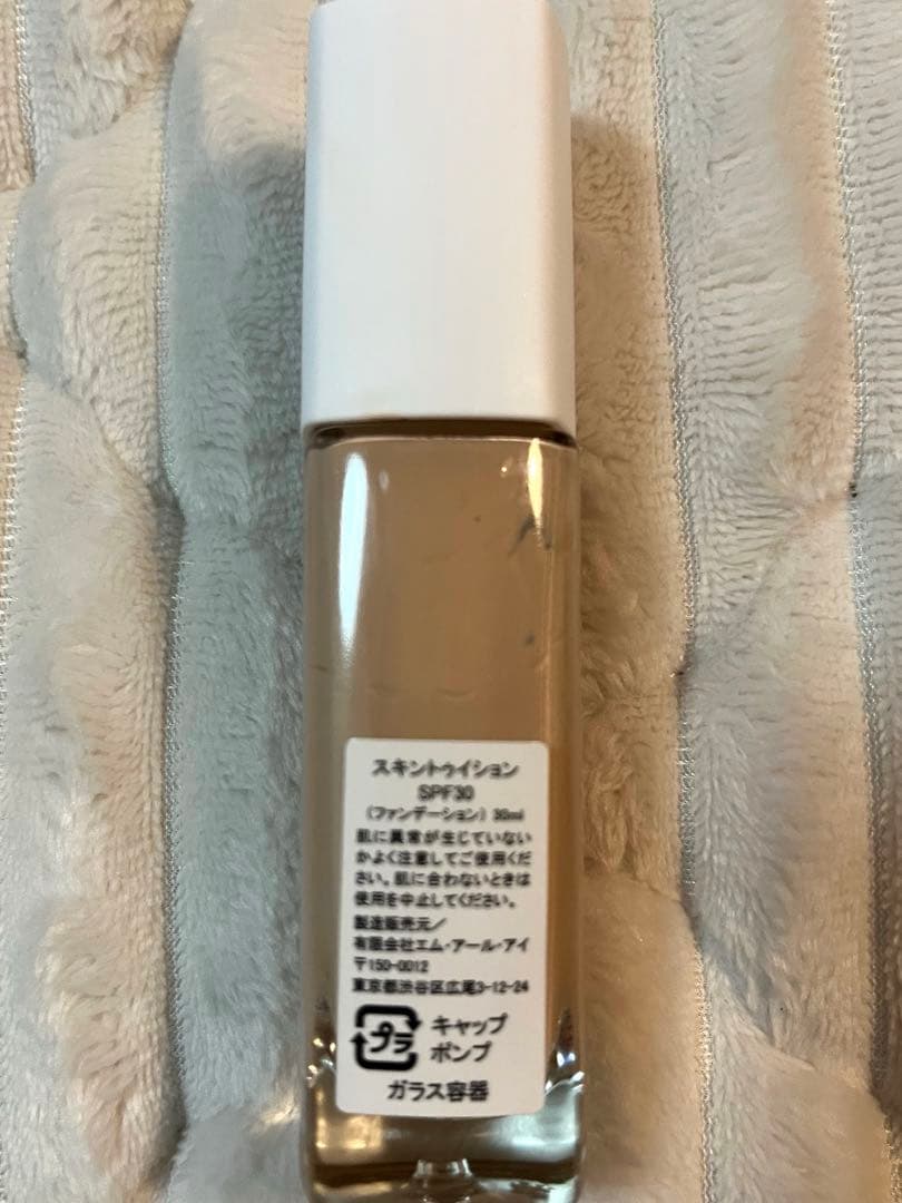 お値下げ！ジェーンアイルデール　スキントゥイション SPF30/PA+++