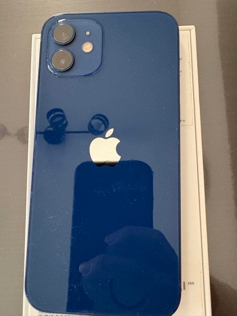 【美品】Apple iPhone 12 (ブルー, 128GB)