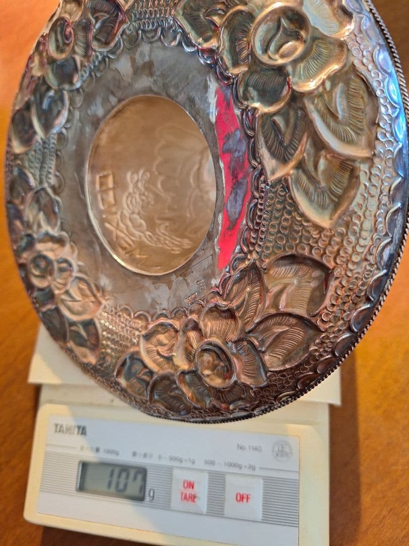 メキシコ製ソンブレロ型　銀製