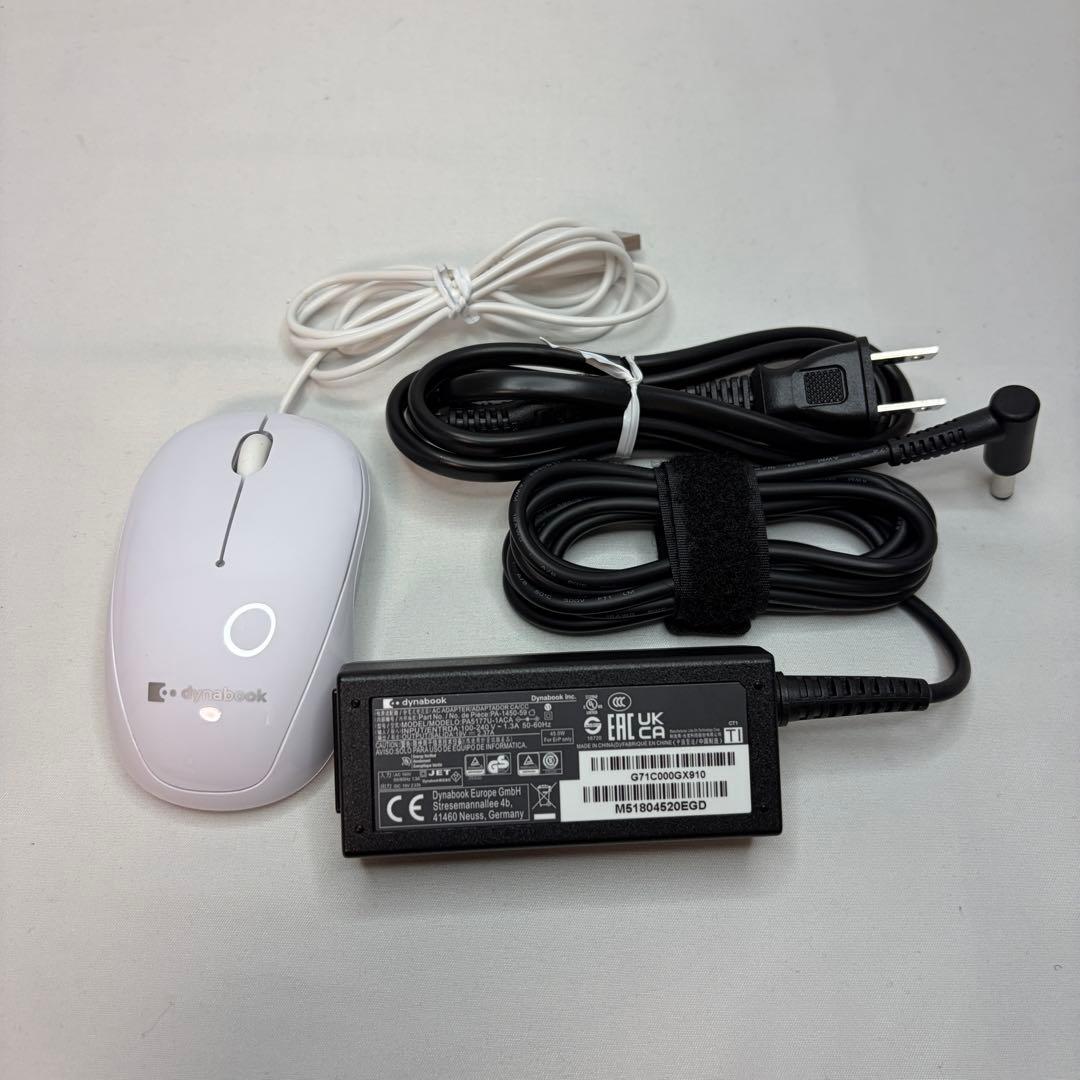 使用少 準美品 dynabook B55 第11世代 i5 16GB 256GB