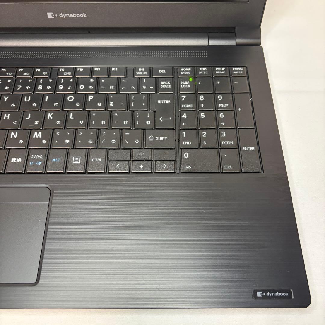 使用少 準美品 dynabook B55 第11世代 i5 16GB 256GB