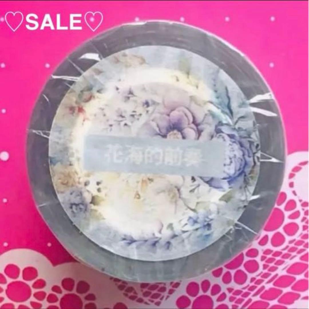 ♡SALE♡ PET 5cm×10m 花海的前奏 海外マスキングテープ　花