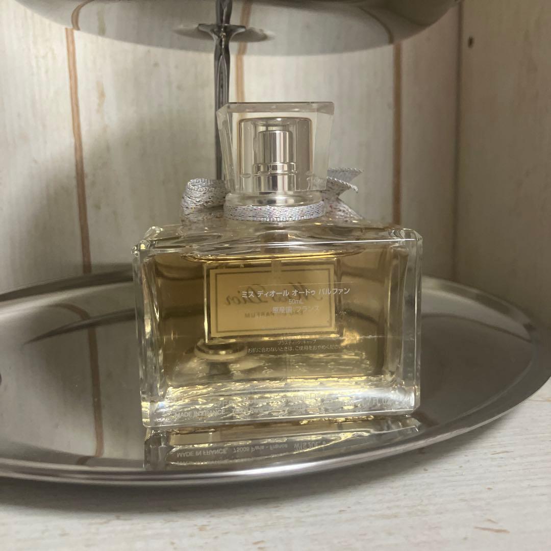 ミスディオール オードゥ パルファン 50mL 香水 Dior