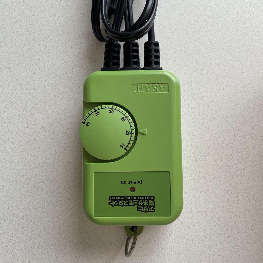アサヒ ペットヒーター100W & 電子サーモスタット