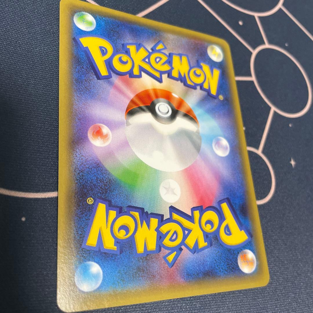 ポケモン　ポケキュン　ブースター